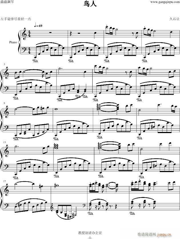 �L(f��ng)֮���B(ni��o)����(����V)1