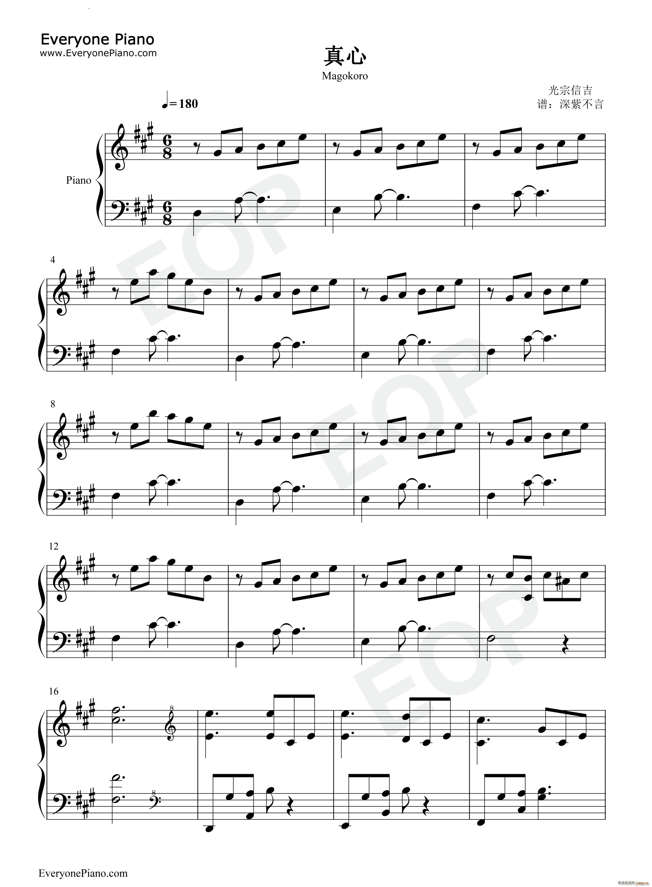 ���ĺ���ķ���OST(����V)1