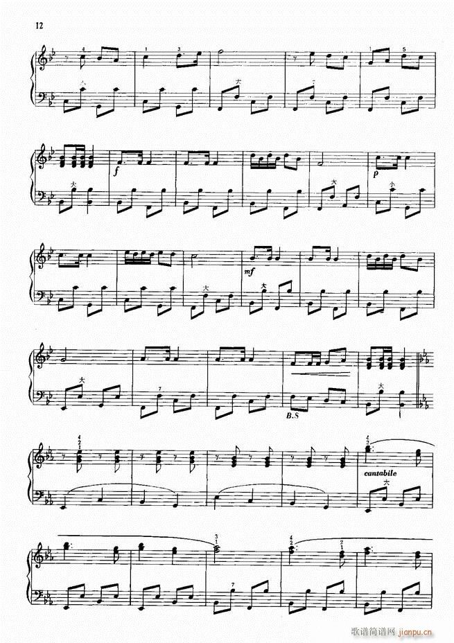 ���L(f��ng)����������72�� Ŀ�1 100(���L(f��ng)���V)15