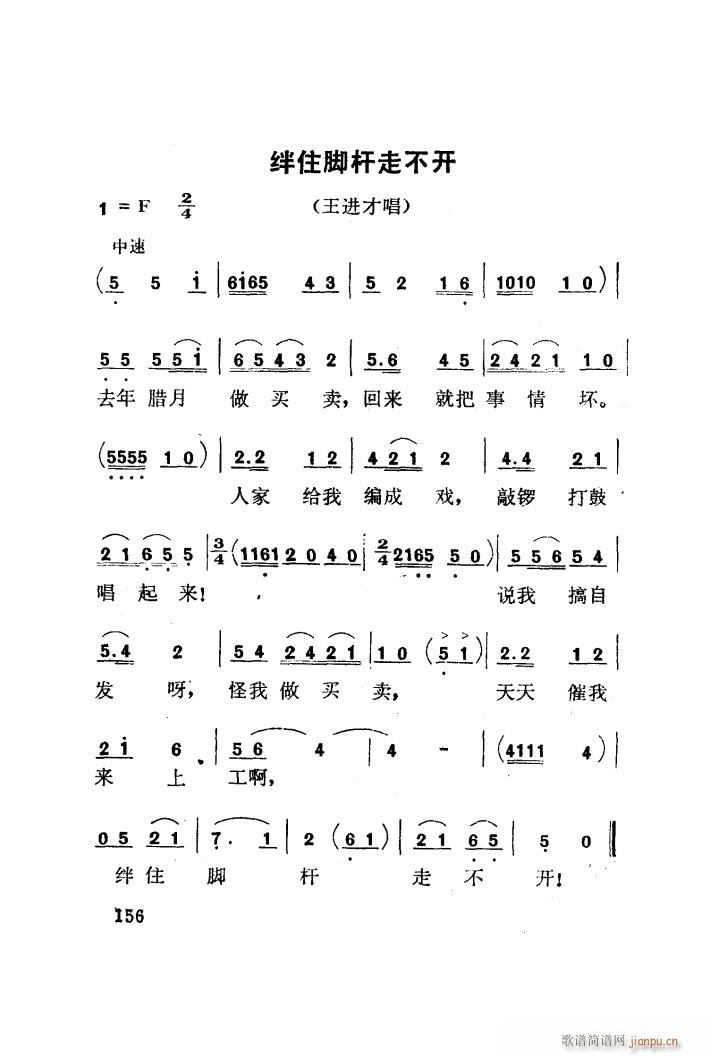 �t÷�X �脡 051 100(ʮ�ּ�����)33