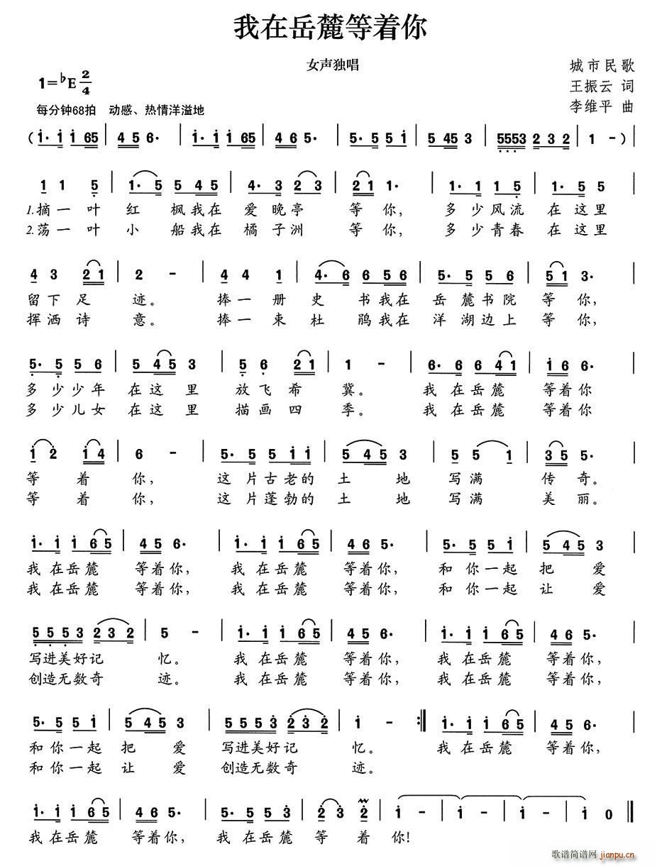 ������´����(zh��)��(���ָ��V)1