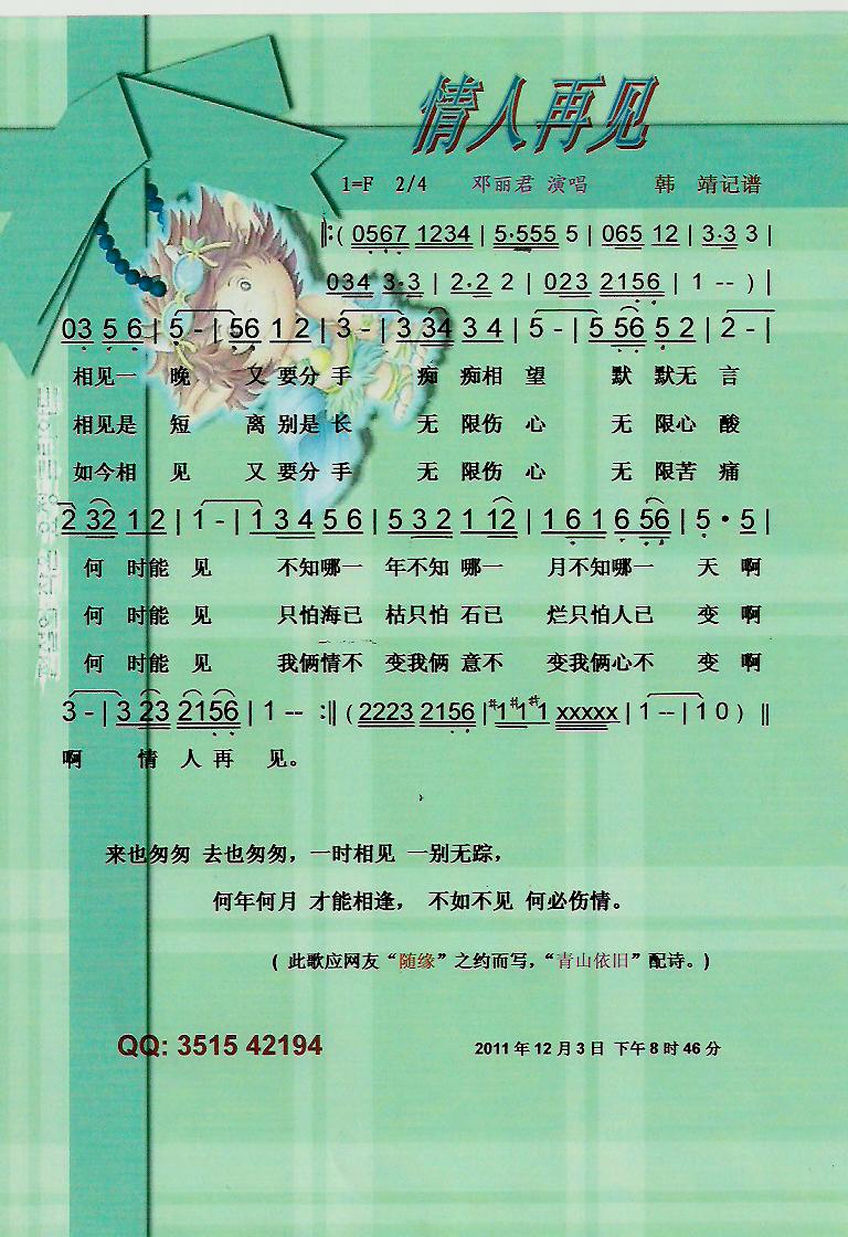 ������Ҋ(ji��n)�����V��(���ָ��V)1