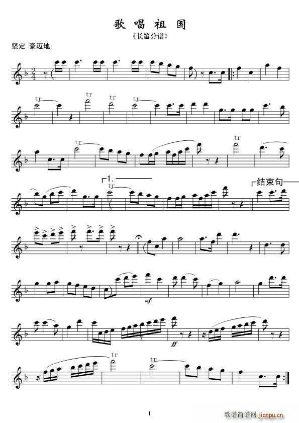 �質��� �L(ch��ng)�� ��(xi��n)����(�Ѻ��V)1