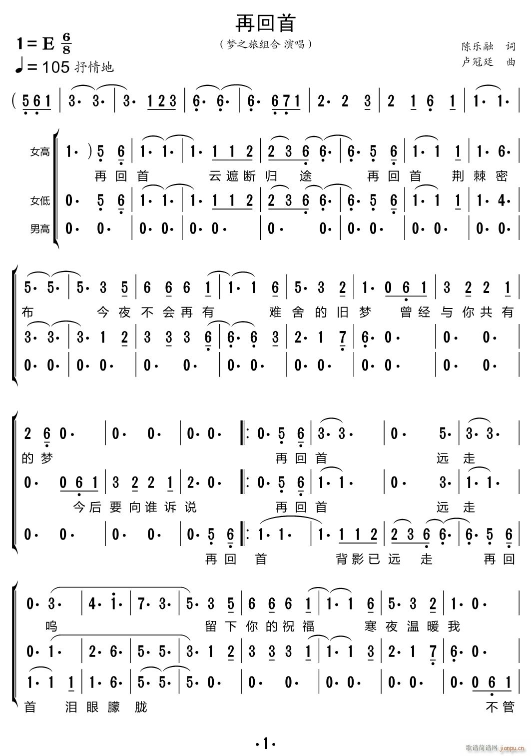 �ٻ��� ���س�(���ָ��V)1