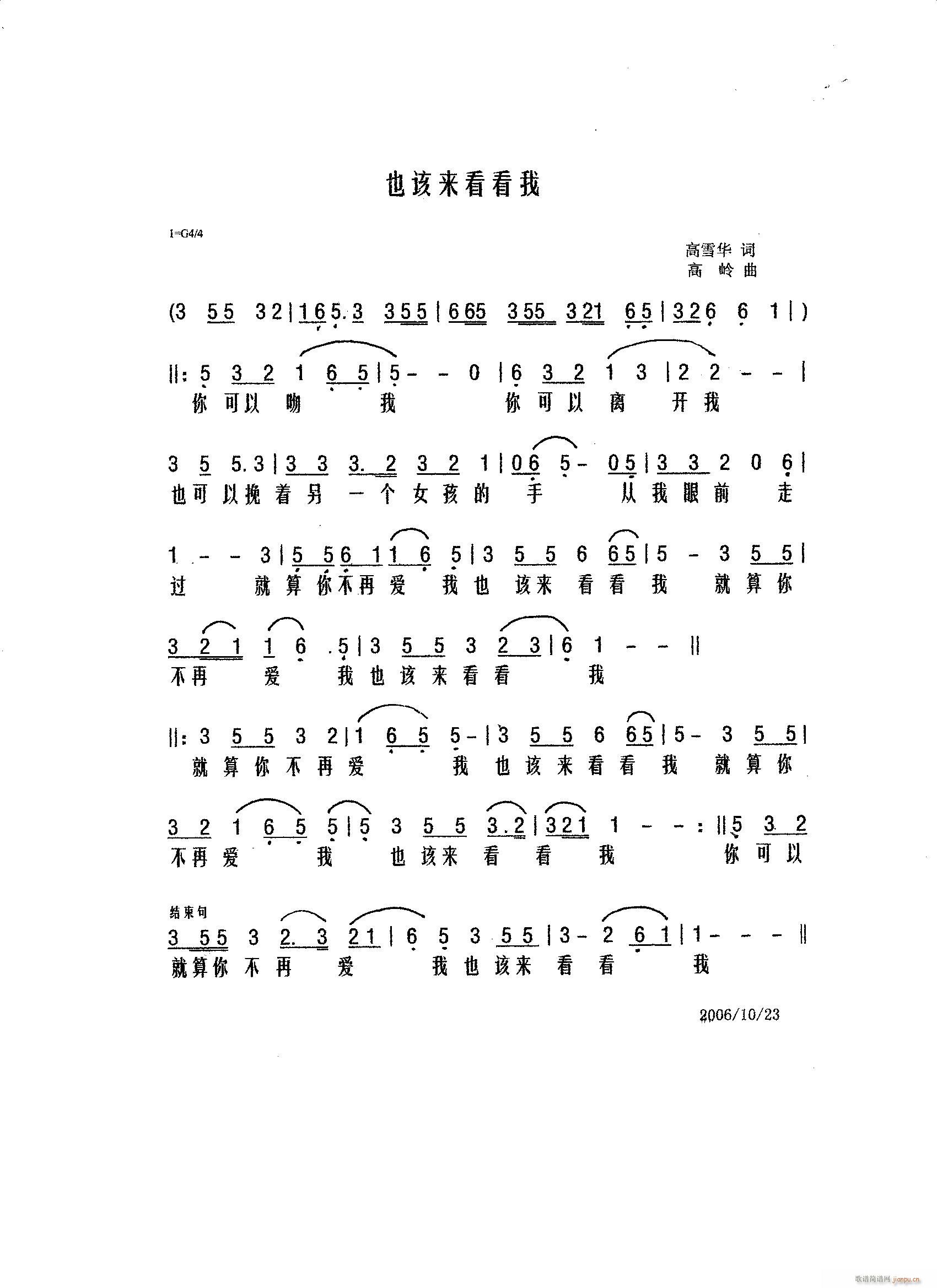 Ҳԓ��(l��i)������(���ָ��V)1