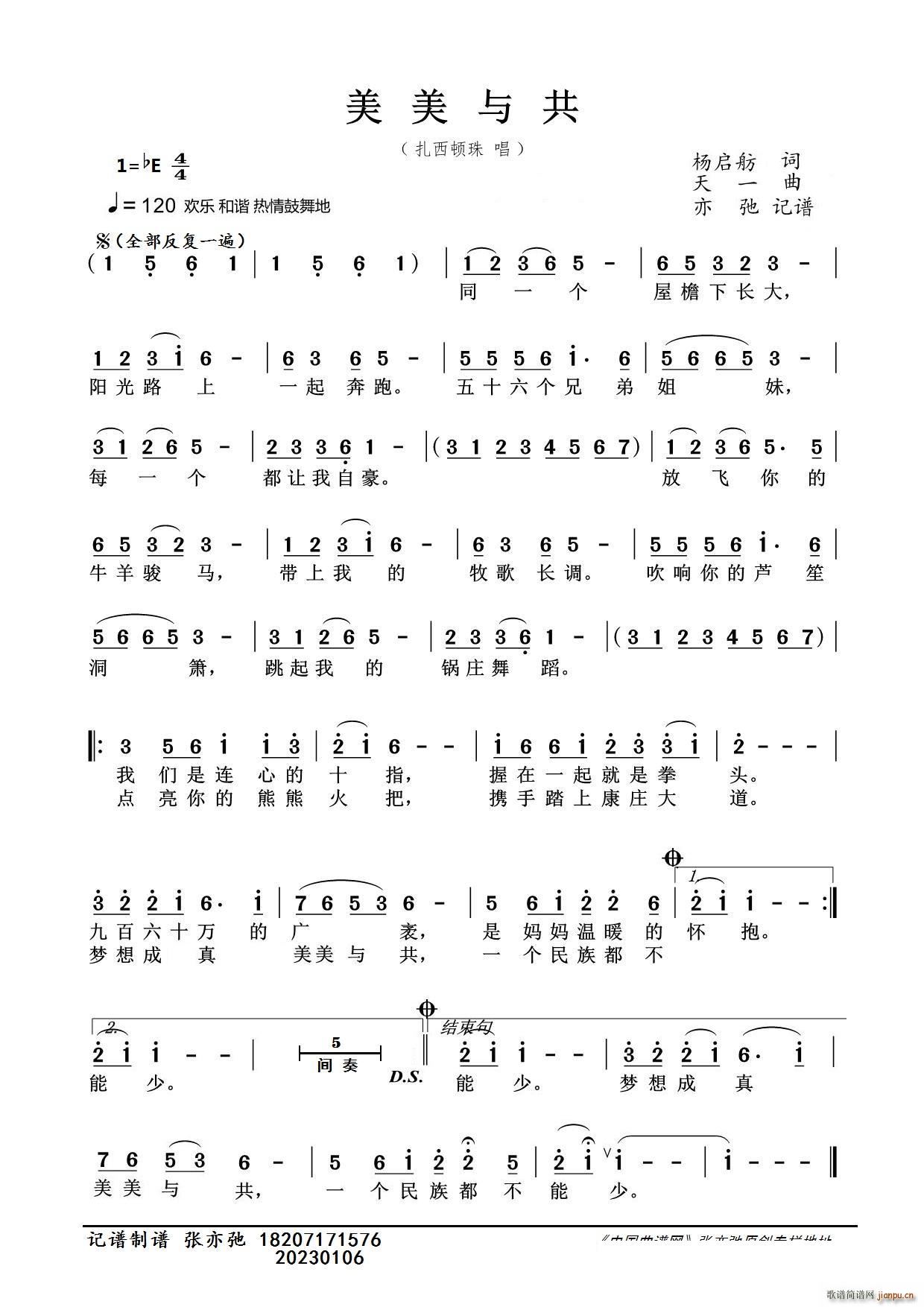 �����c�� ���ӛ�V(���ָ��V)1