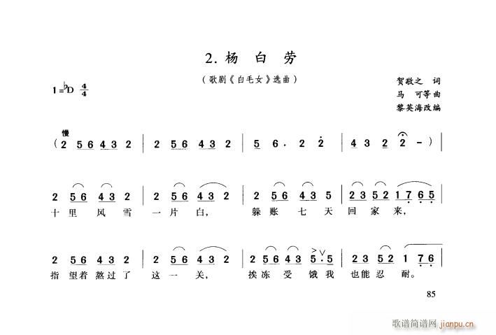 �脡 ��ëŮ �x��9��(ʮ�ּ�����)15