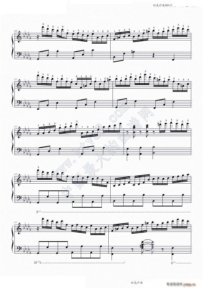 ��ݤ��w������ 88�I�P(p��n)��ʹ�h(����V)11