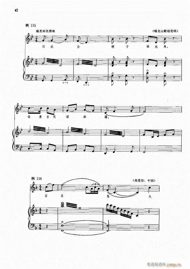 ���L(f��ng)�ٰ���ľ��� Ŀ�1 50(���L(f��ng)���V)44