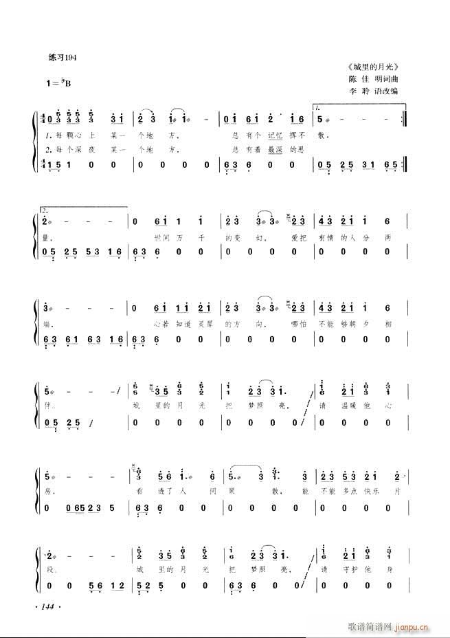 �Ź~���A�̳���ʮ���nĿ�121 180(�Ź~�P���V)24