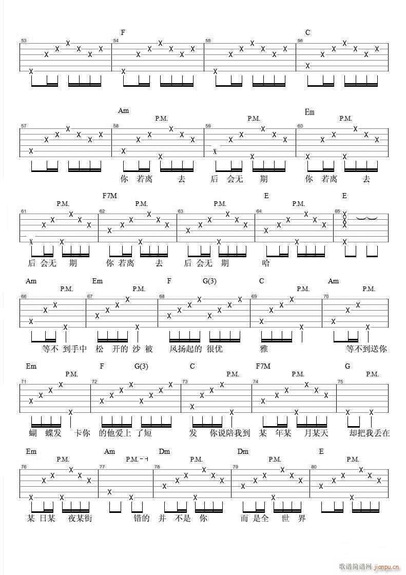 ���(hu�� )�o(w��)�� ���� C�{ԭ�澎��(�����V)3