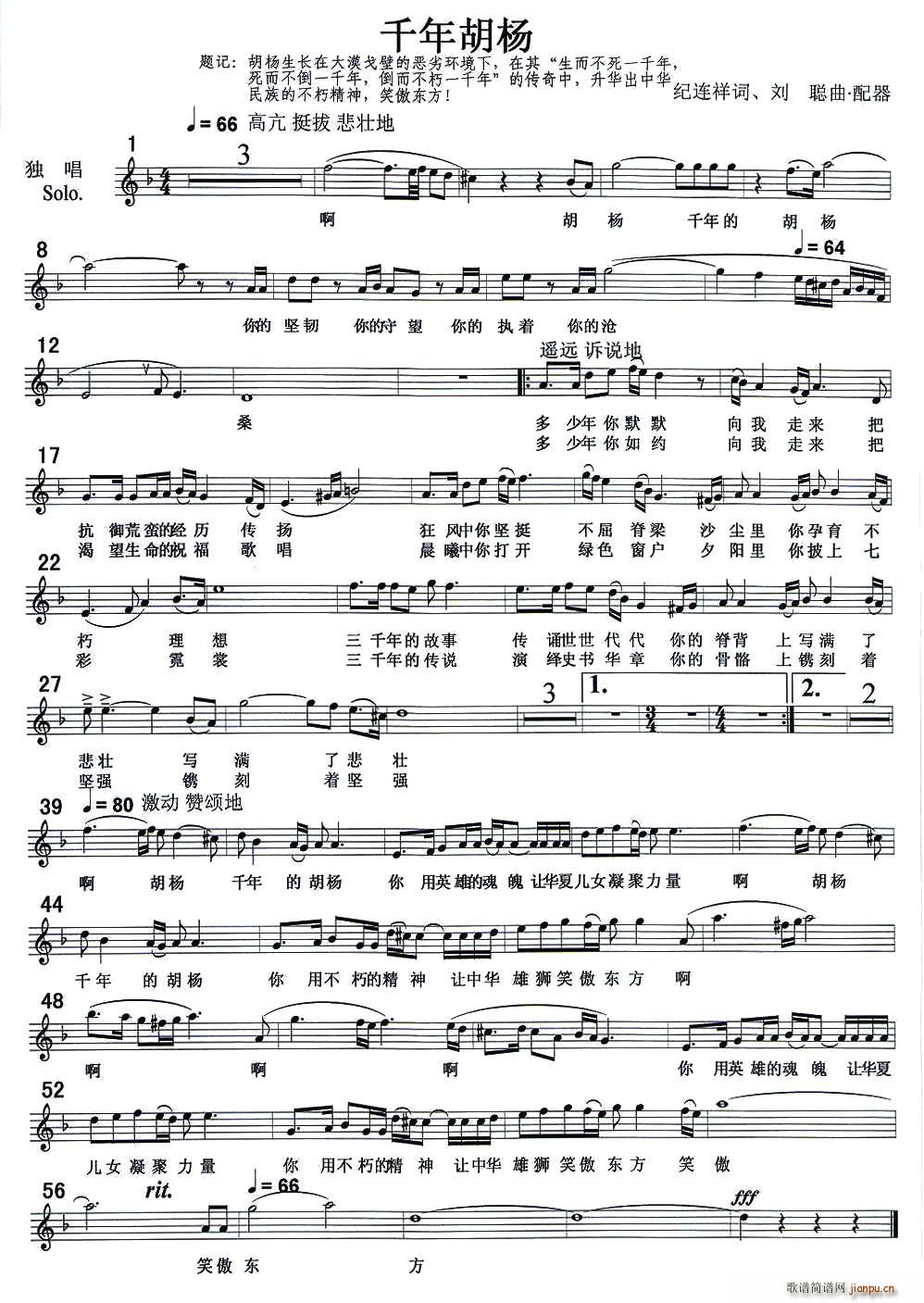 ǧ�����(���ָ��V)1