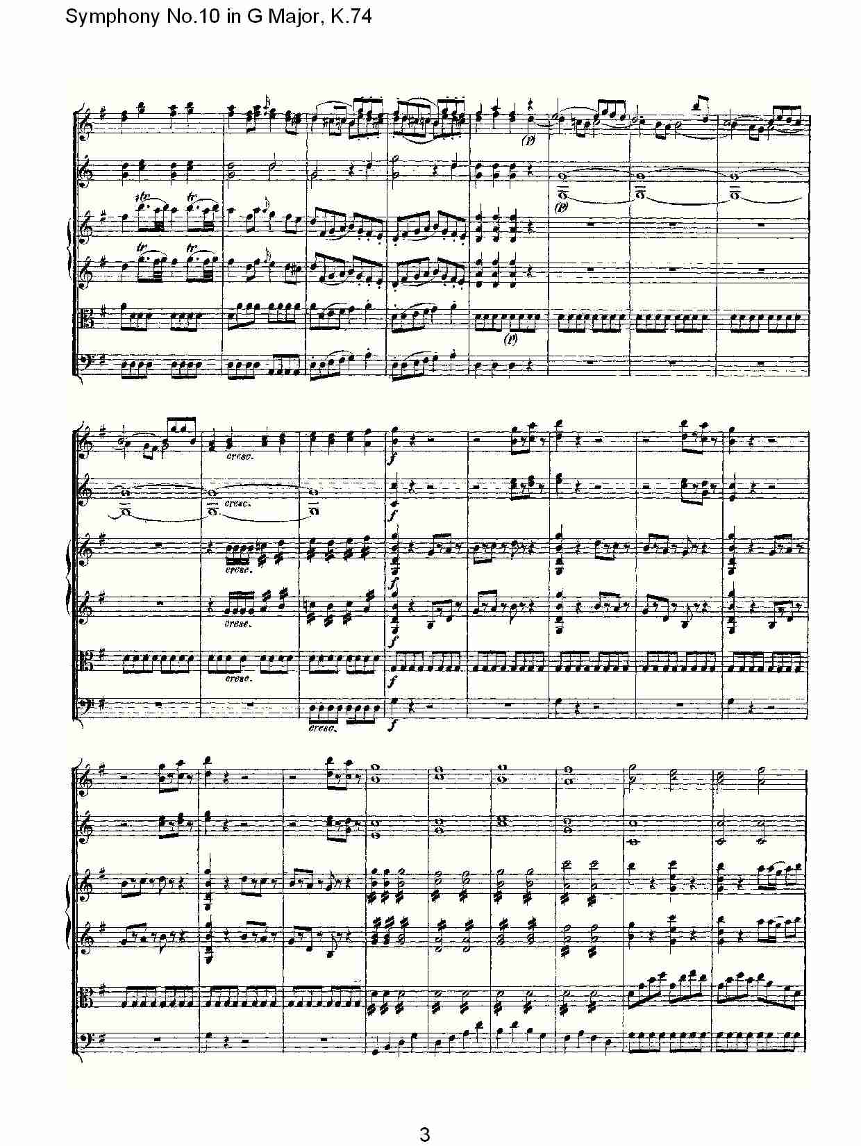 G���{��ʮ�����K.74(���V)3