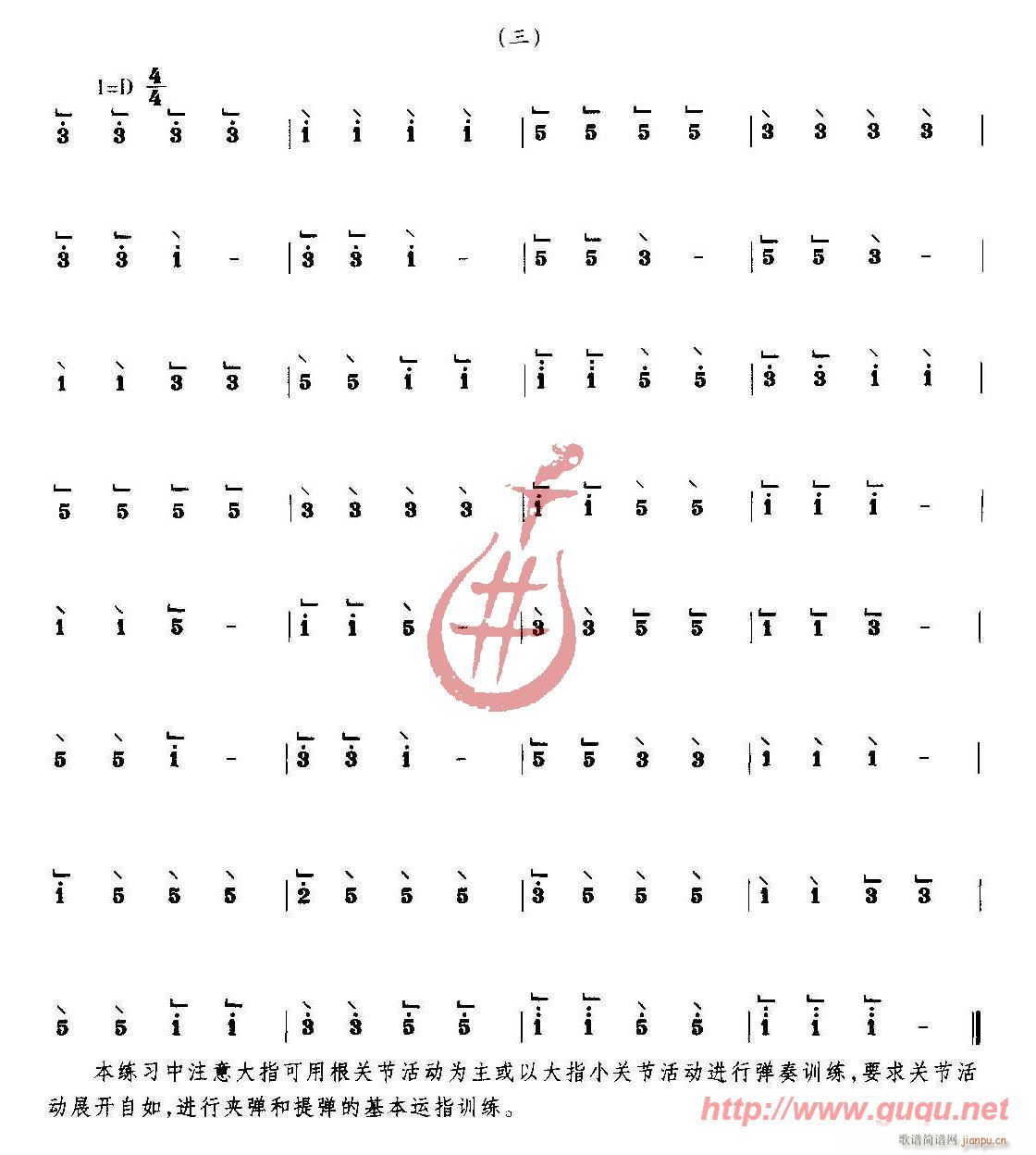 ��������(�Ź~�P���V)3