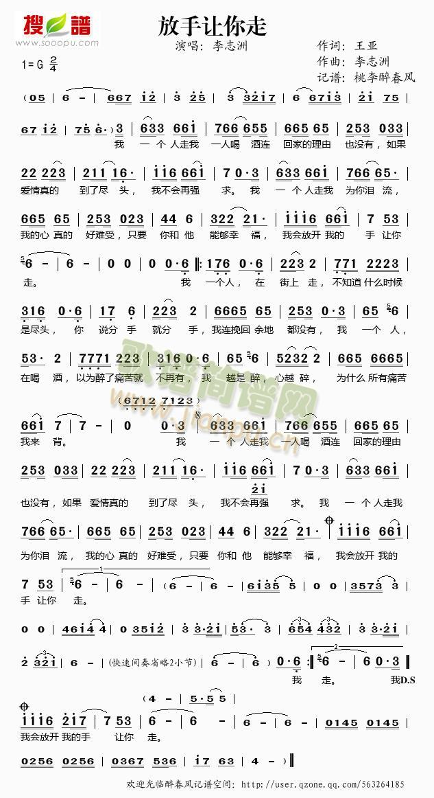 ����׌����(���ָ��V)1