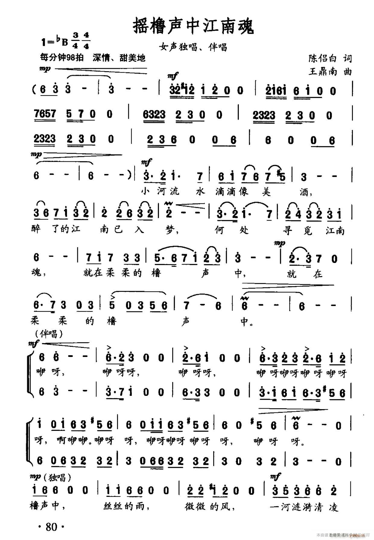 �u���н��ϻ�(���ָ��V)1