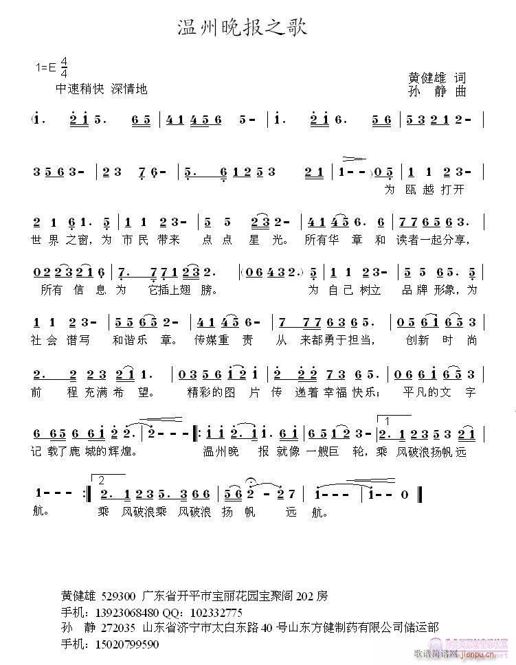 �������֮��(���ָ��V)1