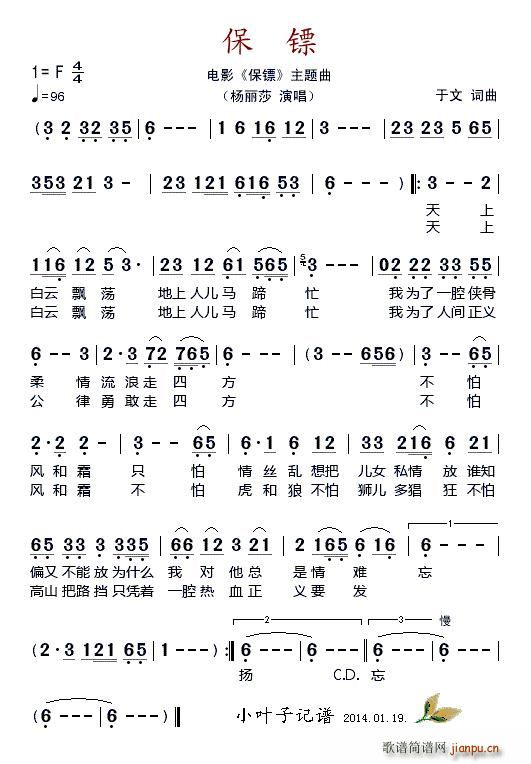 ���S �Ӱ �S�� ���}��(ʮ�ּ�����)1