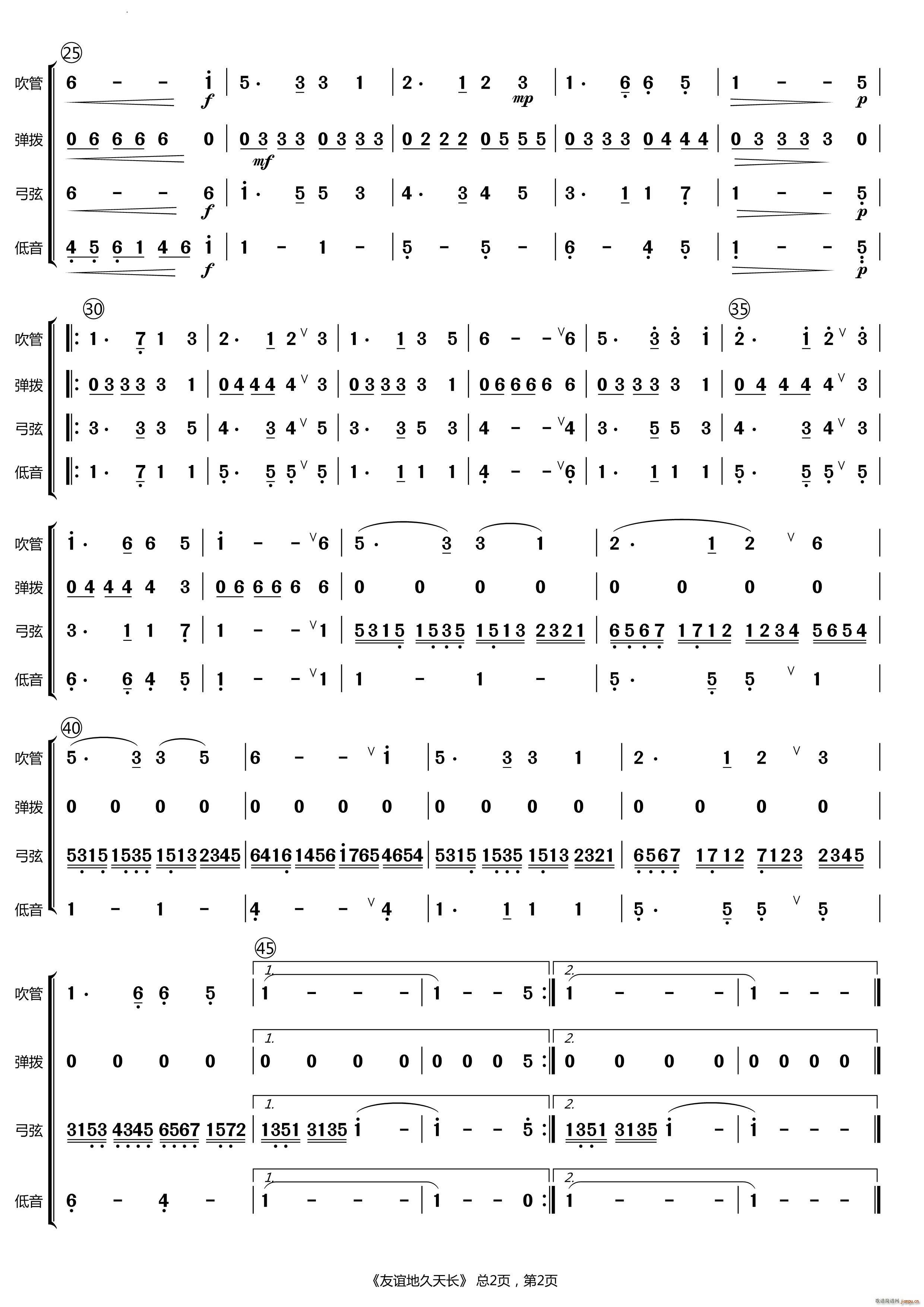 ���x�ؾ����L(ch��ng)�K���m�������(l�� )����(���V)3