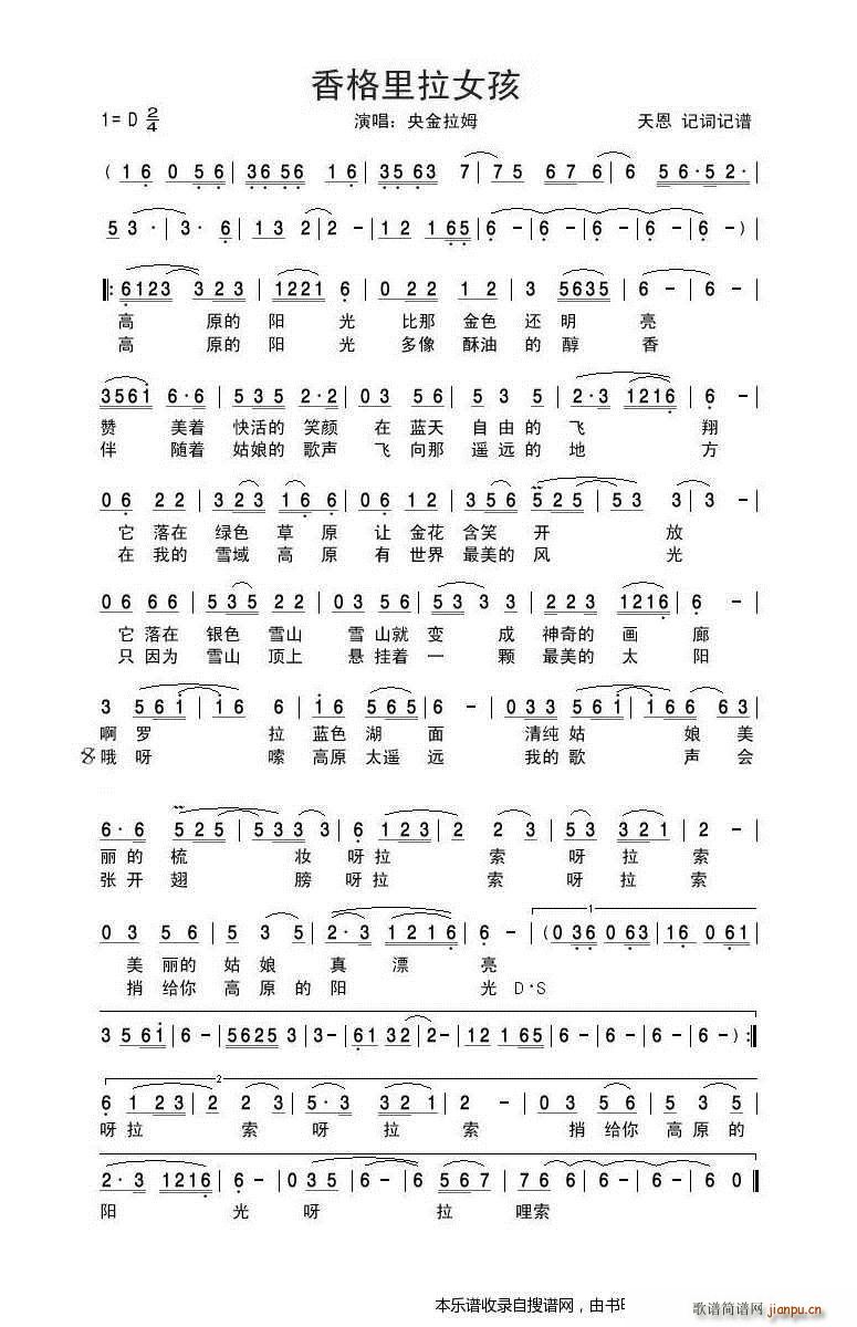 �������Ů����(���ָ��V)1