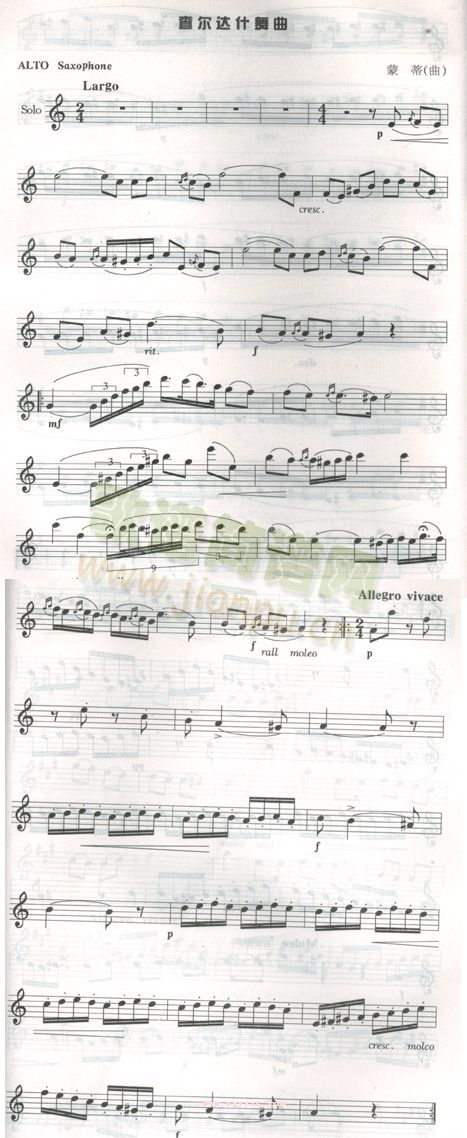 С���٪���(����)1