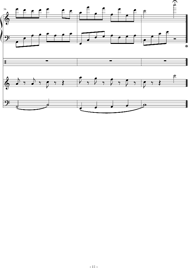 С��(����V)11