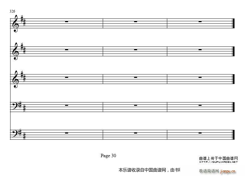 bС�{�λɹ��c�Ҙ�(l�� )������ ��(l�� )���V(���V)30