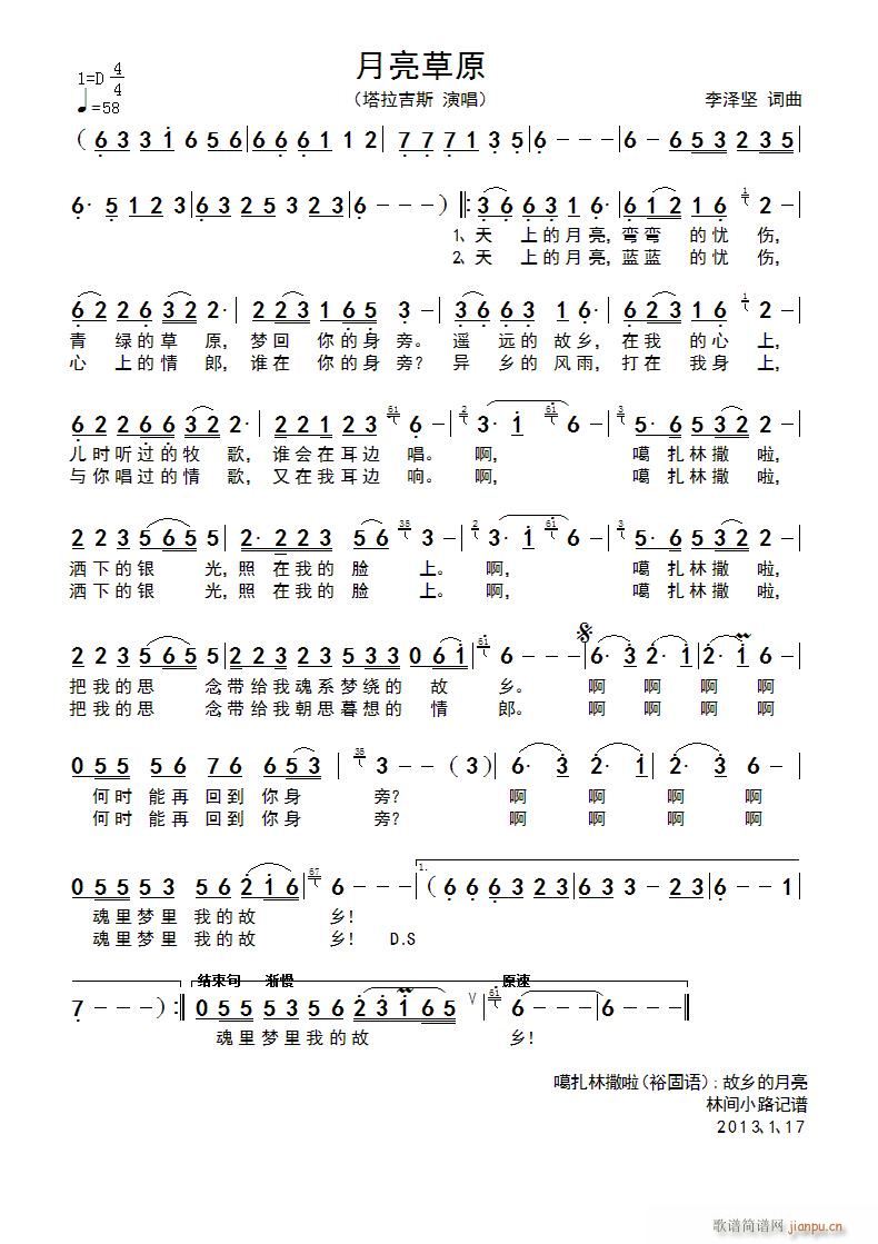 ������ԭ(���ָ��V)1