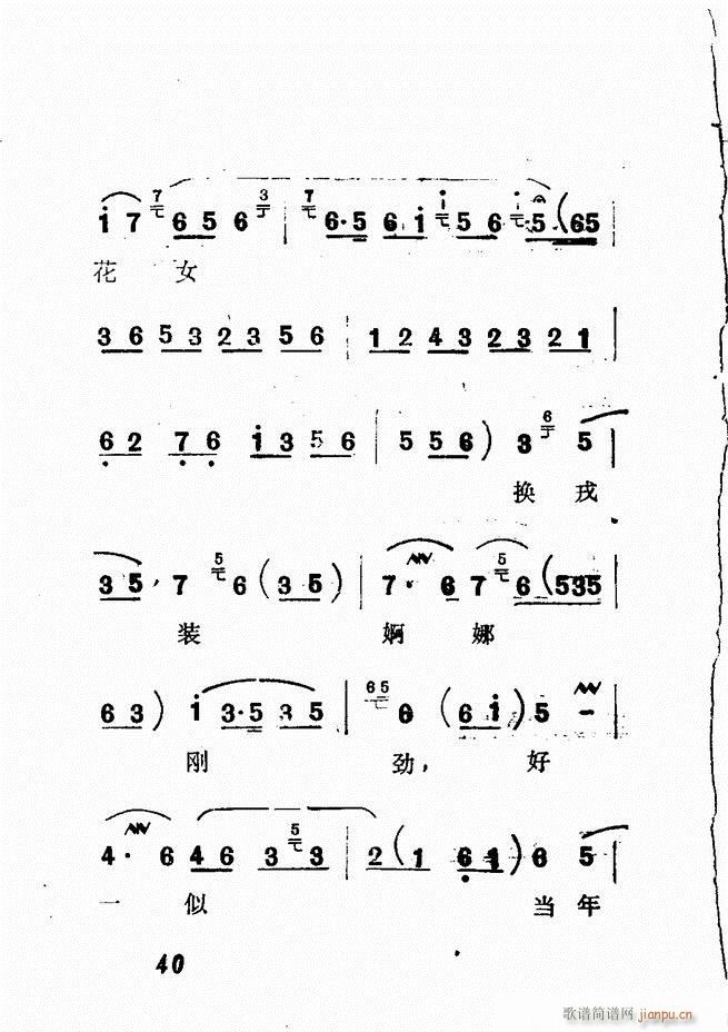 �V��������ǻ�x �� Ŀ�ǰ��1 60(�������V)45