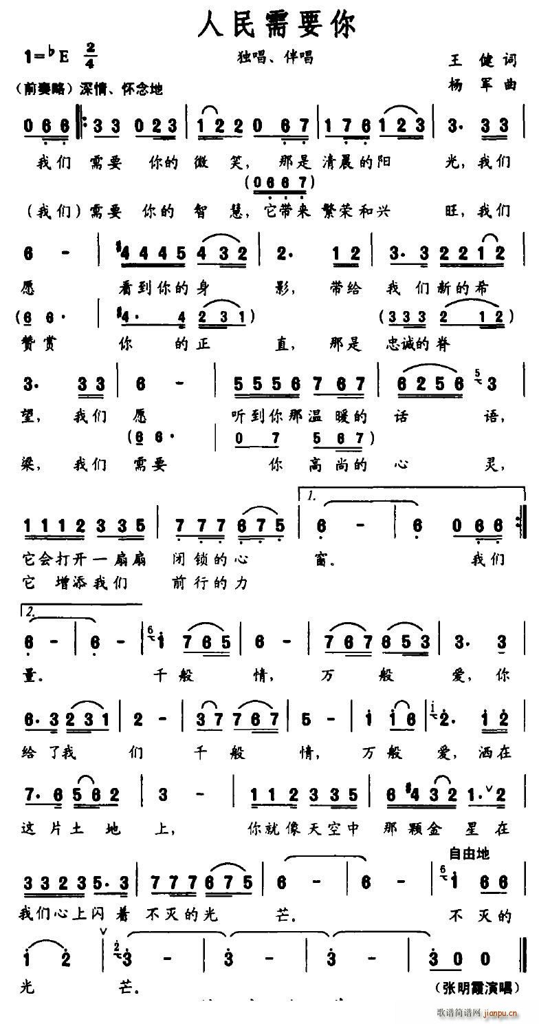 ������Ҫ��(���ָ��V)1