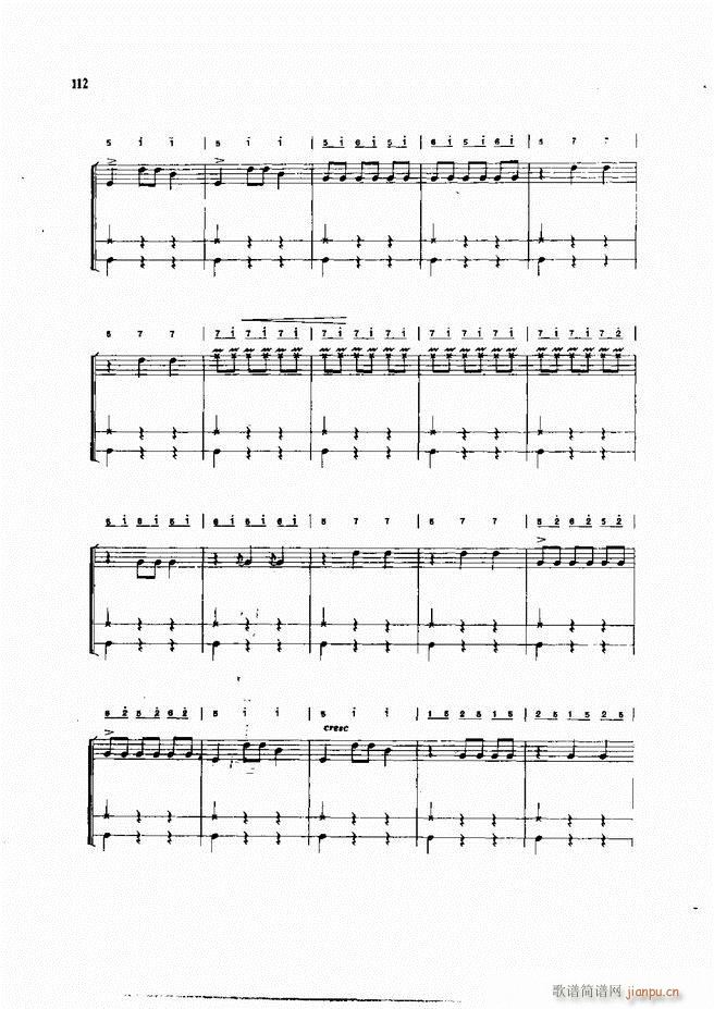 ��ʿ�����෨61 133(ʮ�ּ�����)52