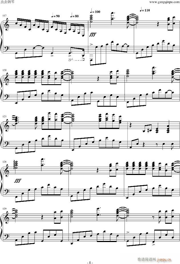 Leaf(����V)8