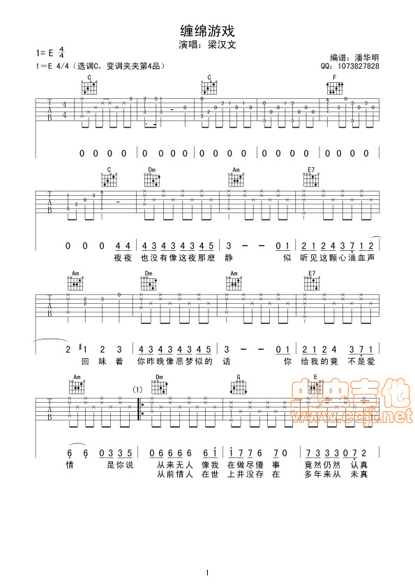 �p�d�Α�(�����V)1