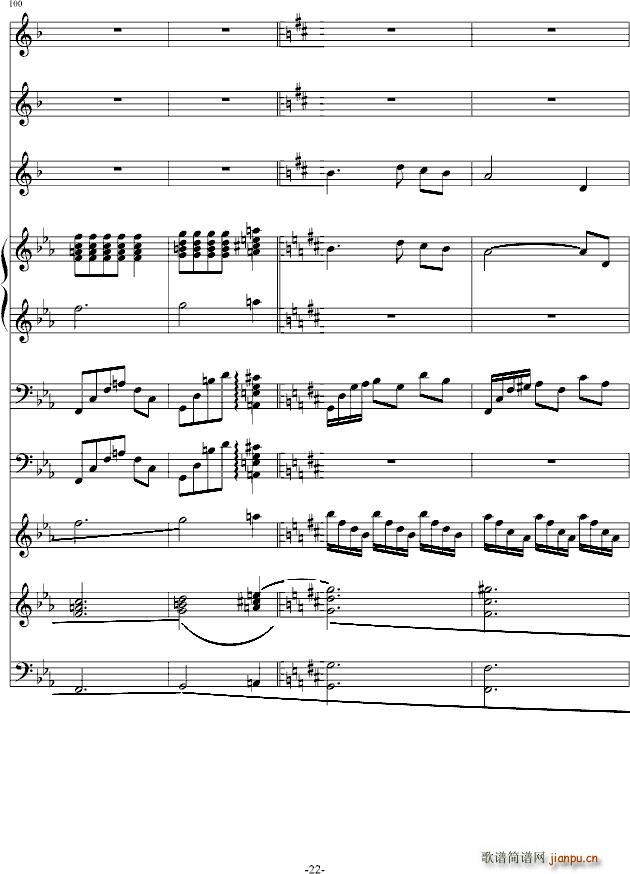 �ഺ��ӛ�� �Ҙ�(l�� )��(����V)22