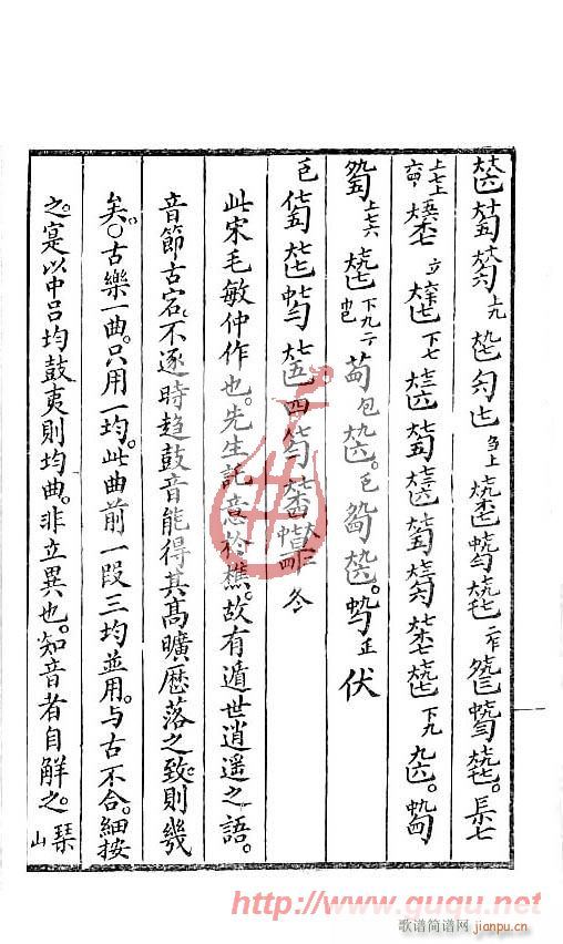 �Ը�(���ָ��V)6