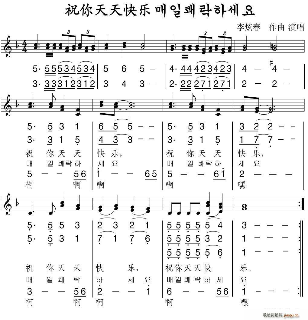 ף������옷(l�� )(���ָ��V)1