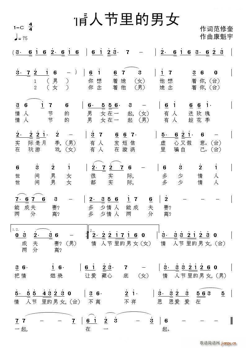 ���˹������Ů(���ָ��V)1