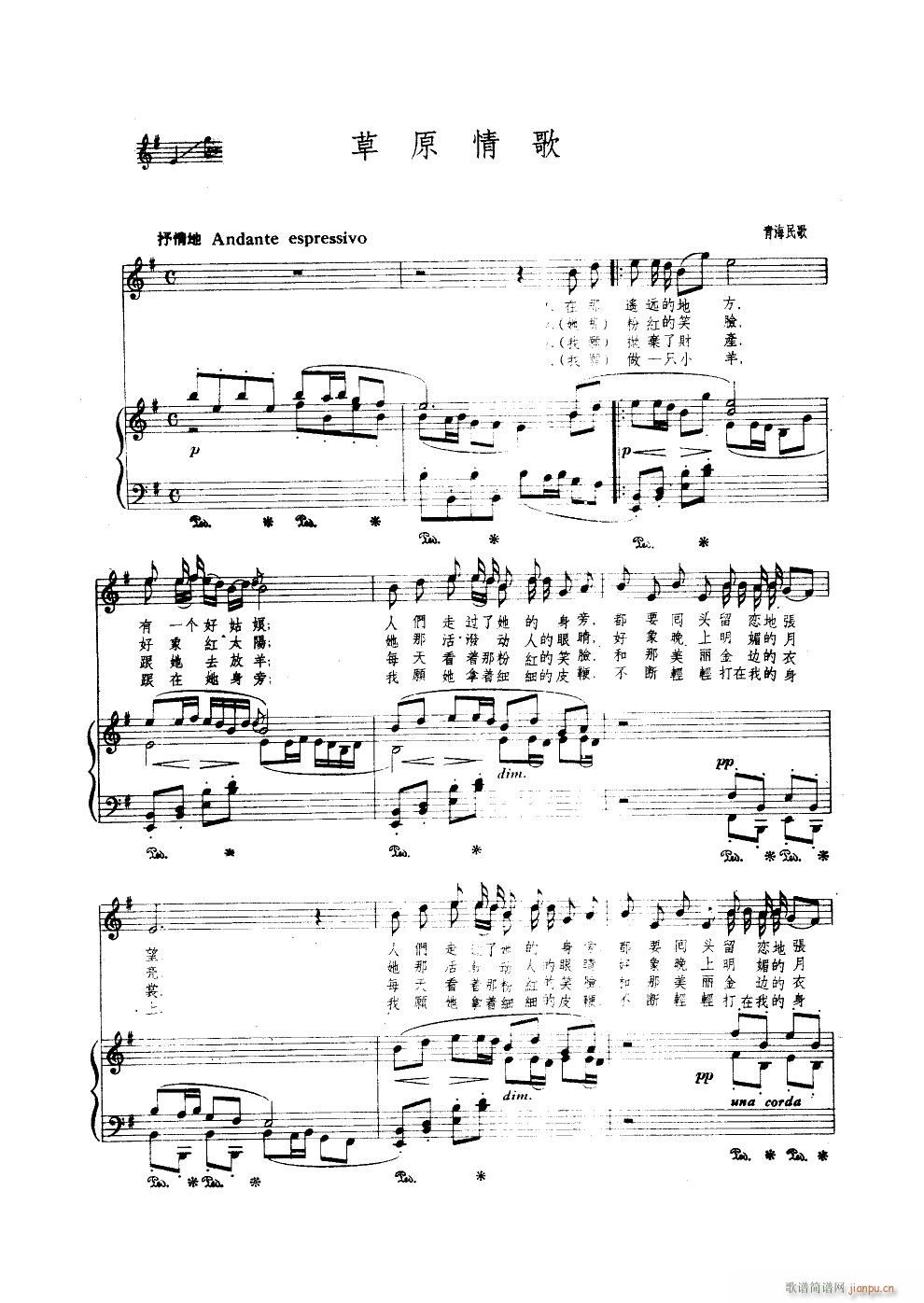 ��ԭ��� �ຣ��� 䓰��V(����V)1