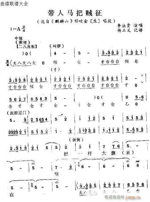 �����R���\�C(���ָ��V)1