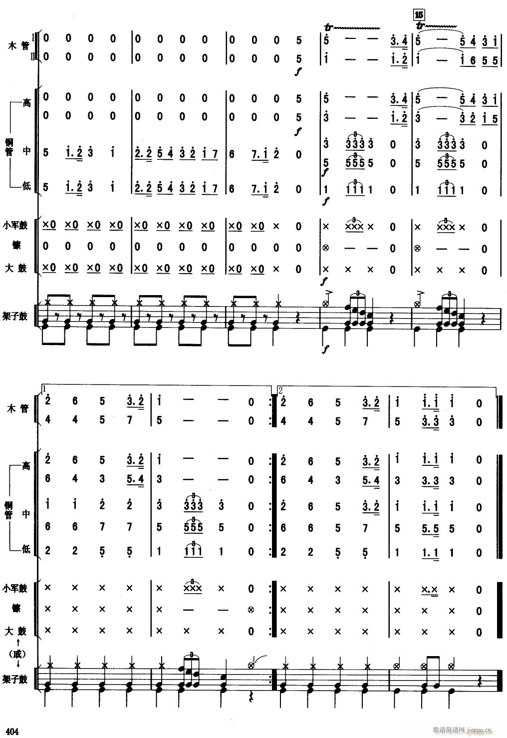 �Ї� �Ї� �r�t̫�(y��ng)������2(���V)1