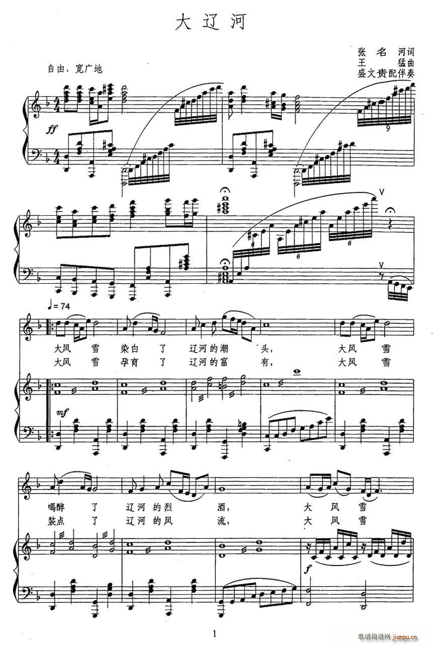 ���|��(���ָ��V)1