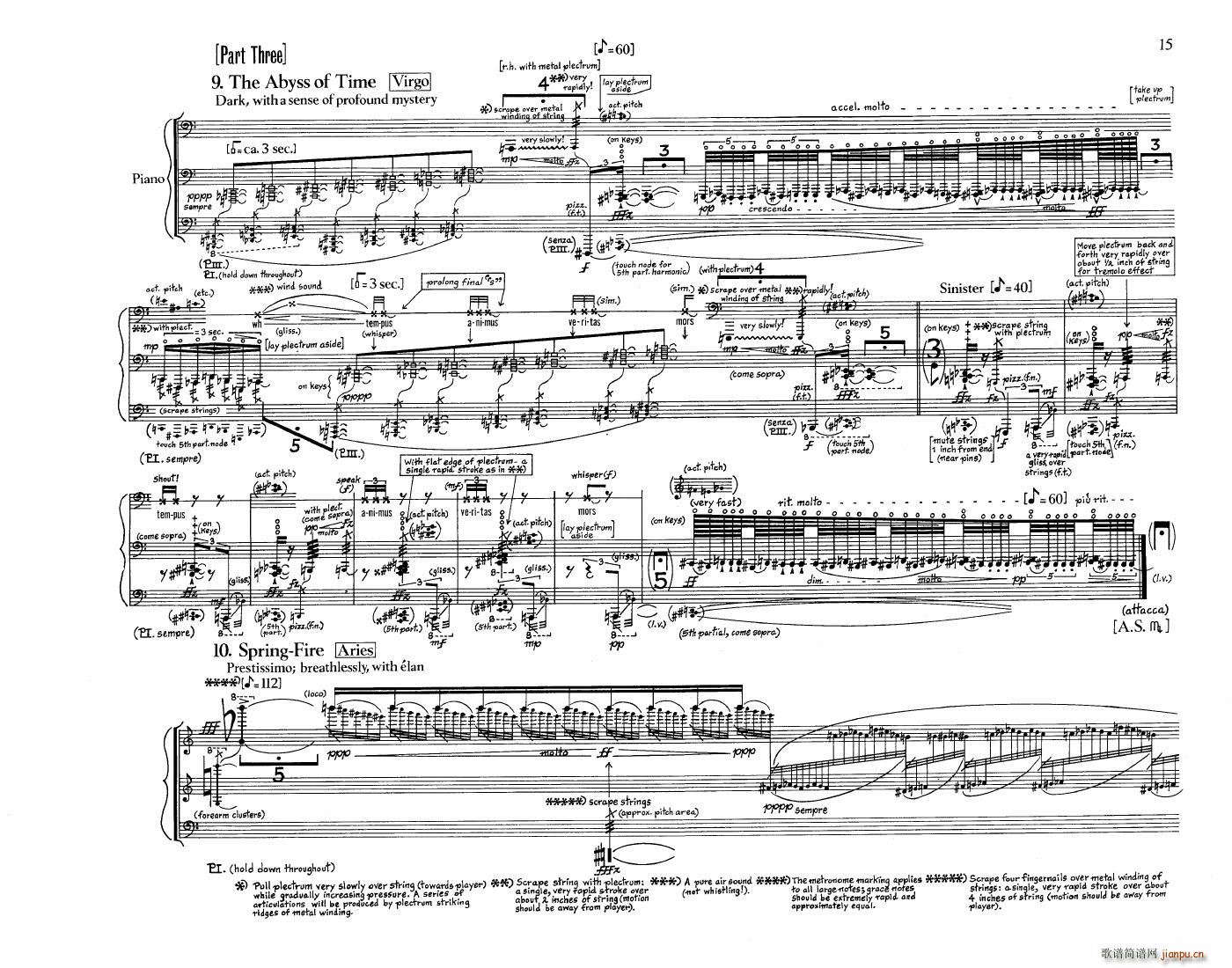 Crumb Makrokosmos Volume 1(����V)13