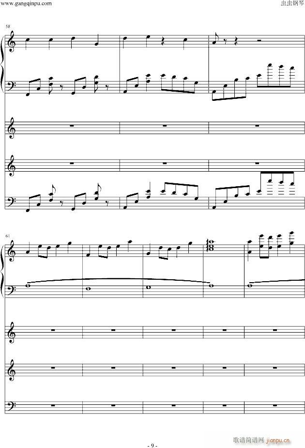 ����ӛ����(����V)9