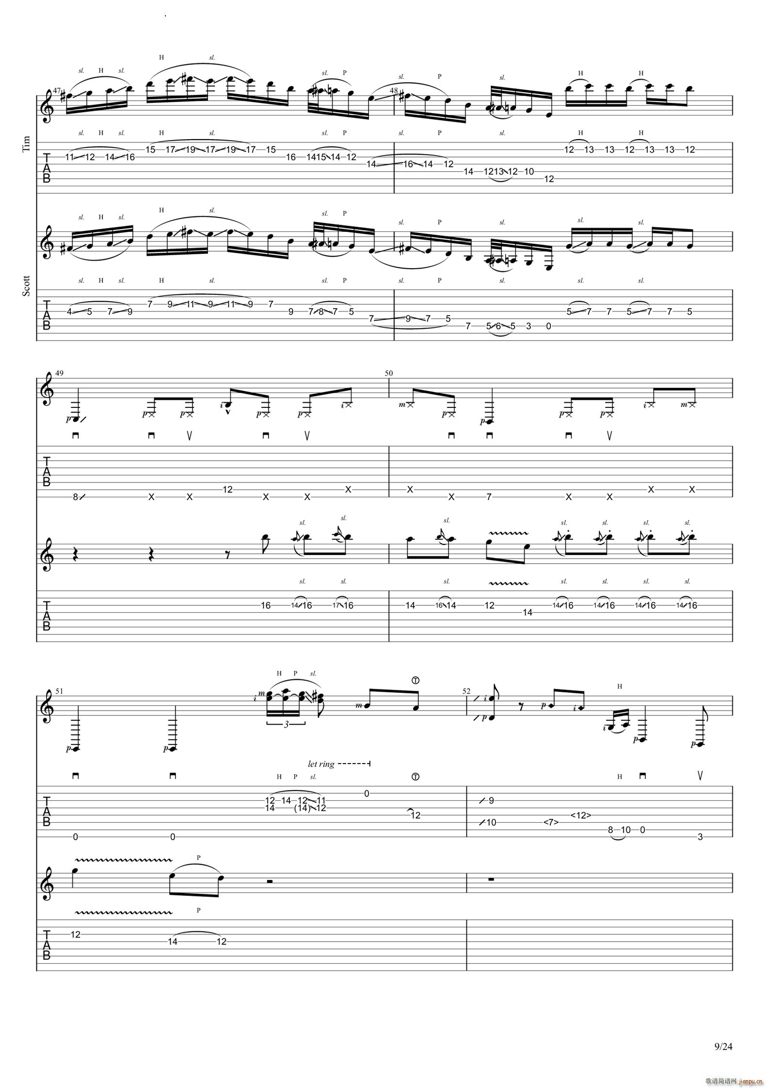 Reverie(�����V)10