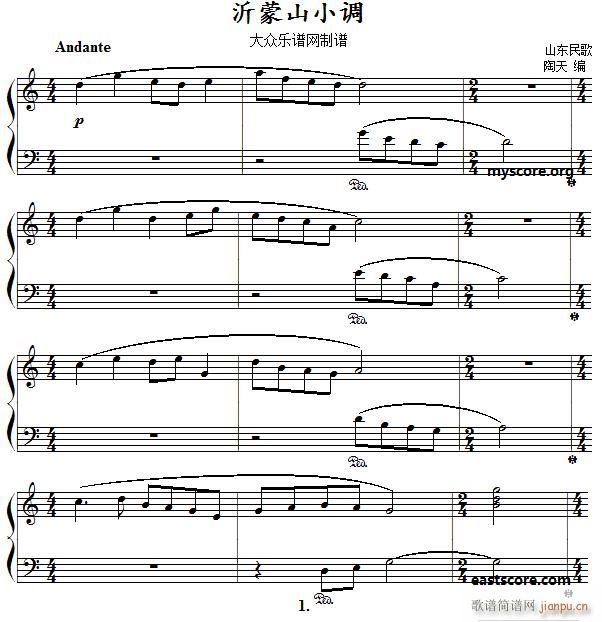 ɽ�|��� ����ɽС�{ ������(ji��n)�װ�(����V)1