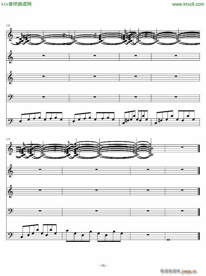 Last Arpeggios Bluedawn �������Ӳ���(����V)16