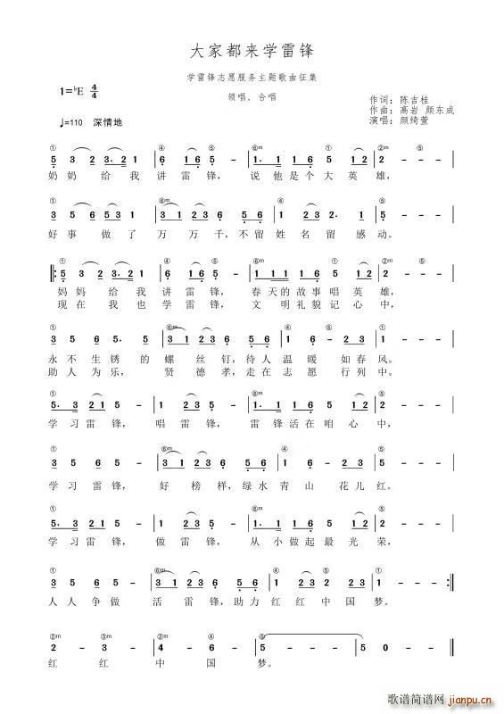 ���һ���W(xu��)���h(���ָ��V)1