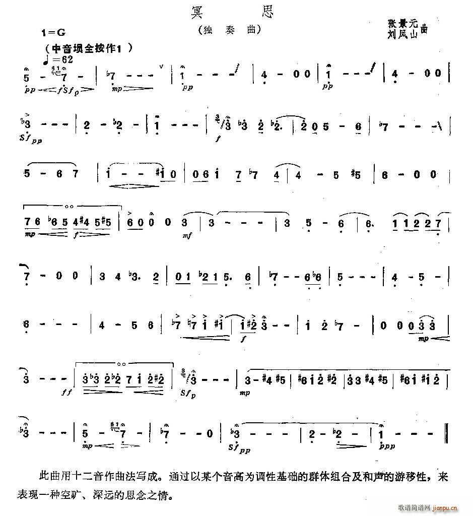 ڤ˼ �_���� ����(���ָ��V)1