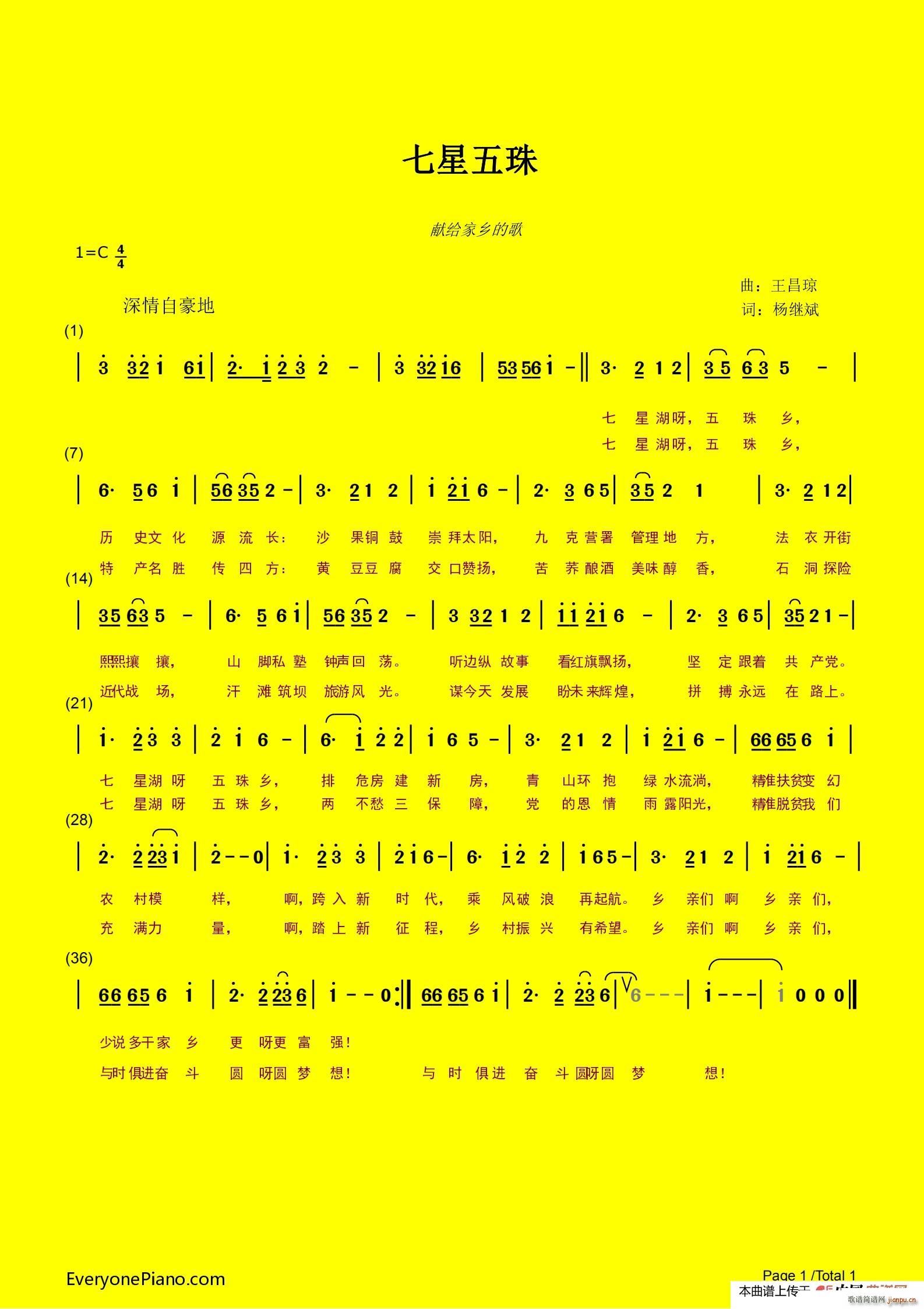 ��������(���ָ��V)1