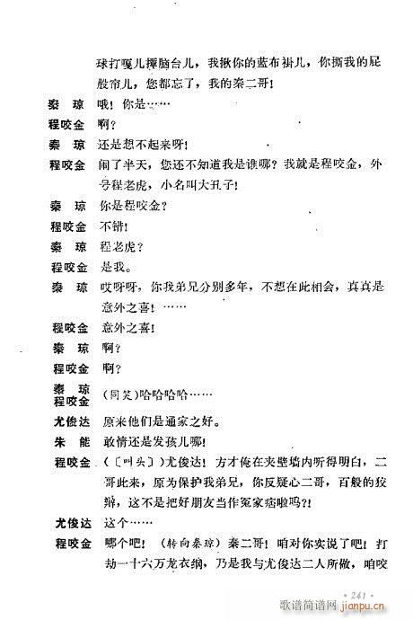 ��ż�無���x241-280(�������V)1